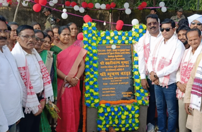 झारखंड के पहले अखरा का सिमडेगा में शिलान्यास: संस्कृति संरक्षण की दिशा में ऐतिहासिक कदम