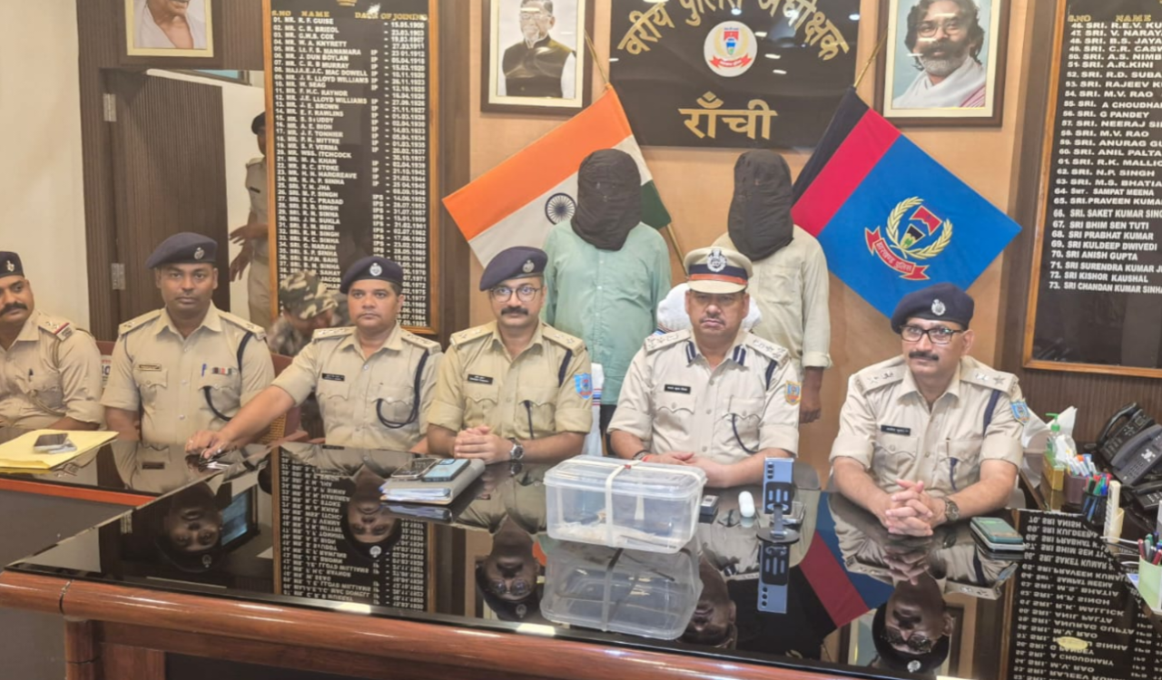 रांची में चेन स्नैचिंग के दो अपराधी गिरफ्तार, 30 ग्राम से अधिक सोना बरामद 20250913_211143