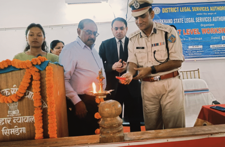 डालसा के तत्वावधान में मोटर दुर्घटना दावा कार्यशाला का आयोजन