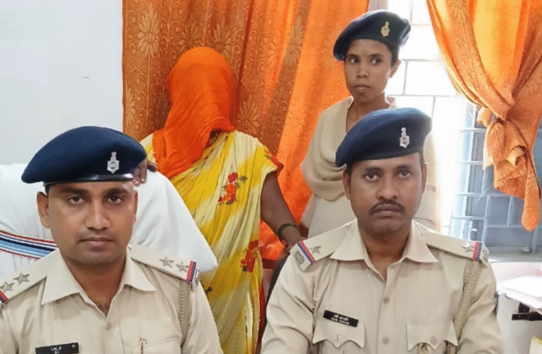 पलामू पुलिस ने चोरी के मामले में एक महिला को किया गिरफ्तार, चोरी का सामान बरामद