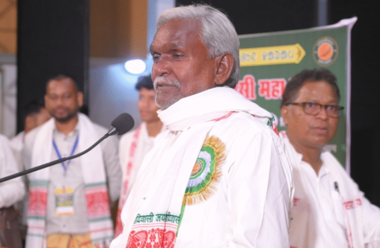 आदिवासी महा दरबार: चम्पाई सोरेन ने हेमंत सरकार पर साधा निशाना, दान पत्र से लूटी जमीन वापस दिलवाने का ऐलान