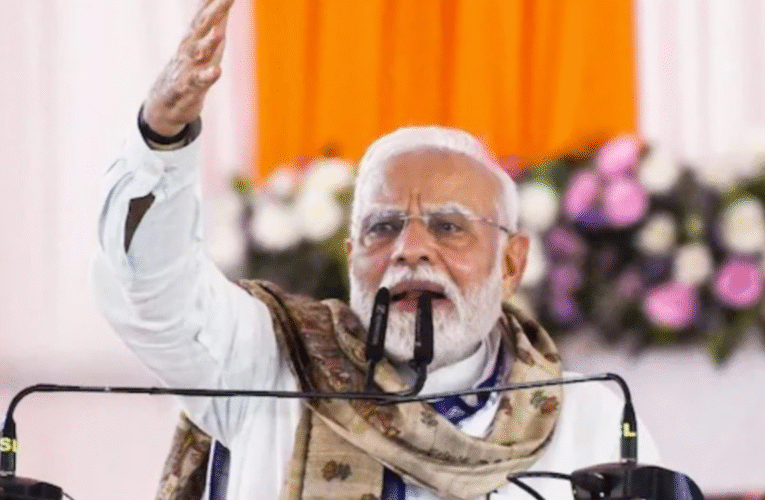 पीएम मोदी का पश्चिम बंगाल और बिहार दौरा: कई महत्वपूर्ण कार्यक्रमों में होंगे शामिल, विकास परियोजनाओं का उद्घाटन करेंगे