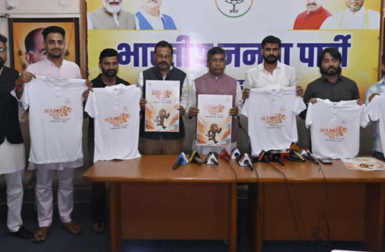 प्रधानमंत्री नरेंद्र मोदी के 75वें जन्मदिन पर भाजयुमो करेगा विशेष कार्यक्रमों का आयोजन