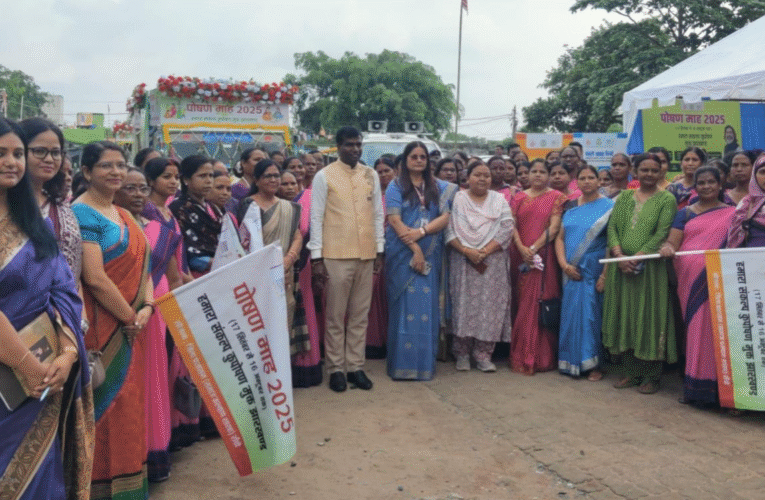 मॉडल आंगनवाड़ी केंद्र और पोषण माह 2025 का शुभारंभ: रांची में स्वस्थ भविष्य की ओर कदम