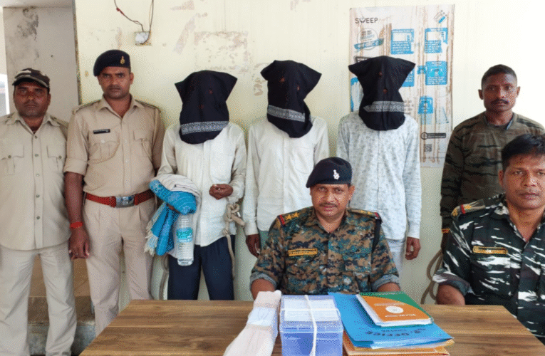 चतरा पुलिस ने हत्या के मामले में चार अभियुक्तों को किया गिरफ्तार, हथियार बरामद