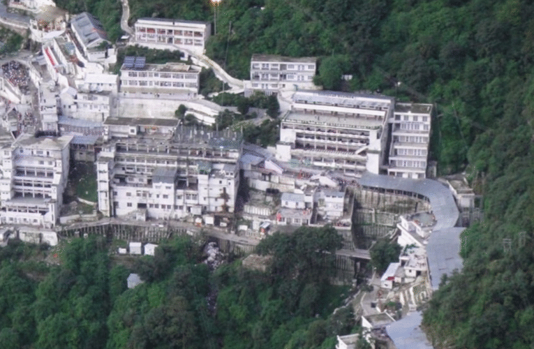 माता वैष्णो देवी यात्रा फिर बंद, खराब मौसम बना कारण, मौसम साफ होने पर ही दोबारा शुरू होगी यात्रा