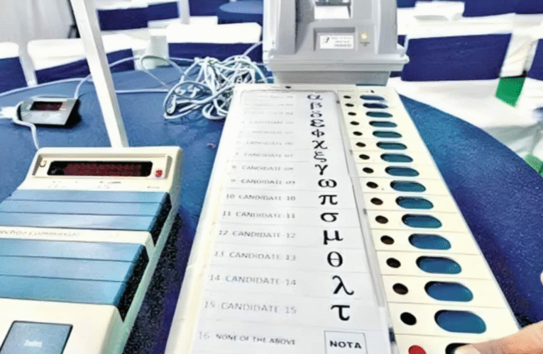 बिहार विधानसभा चुनाव: ईवीएम पर अब उम्मीदवारों की रंगीन फोटो, चुनाव आयोग का बड़ा फैसला