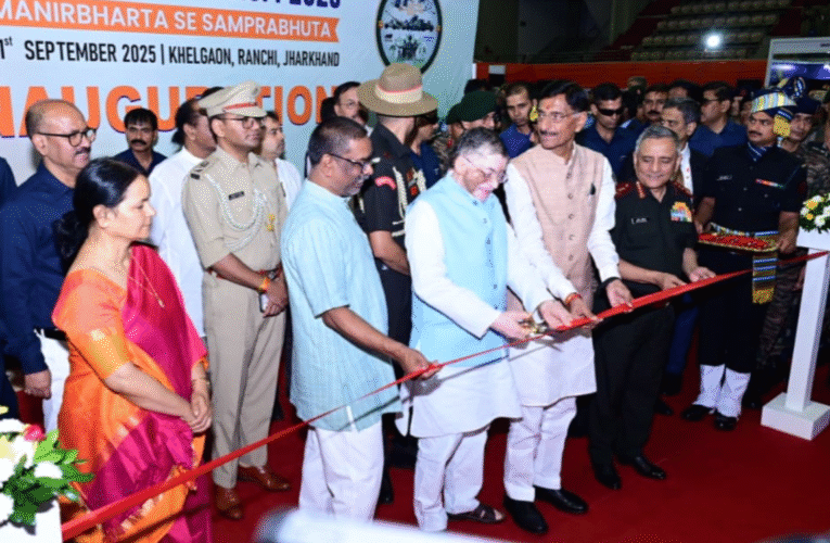 ईस्ट टेक सिम्पोजियम-2025 का भव्य उद्घाटन: रांची में डिफेंस एक्सपो ने रचा इतिहास, राज्यपाल और मुख्यमंत्री ने किया शुभारंभ