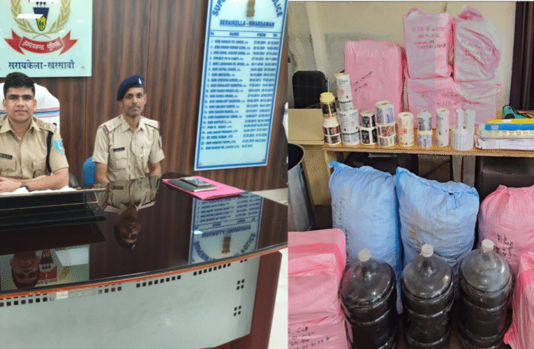 अवैध मिनी शराब फैक्ट्री का भंडाफोड़, तीन वाहनों सहित भारी मात्रा में नकली शराब और हथियार बरामद