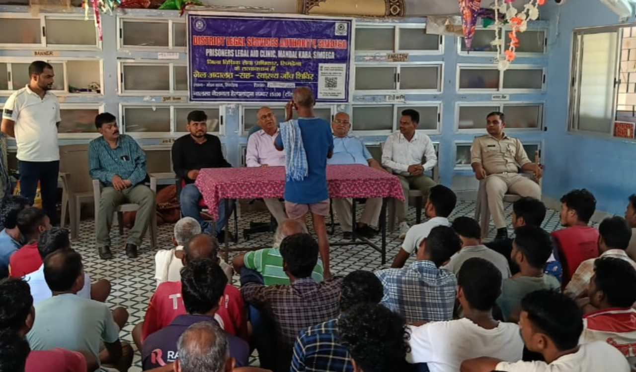 मंडल कारा सिमडेगा में विधिक जागरूकता शिविर: बंदियों को दी गई कानूनी अधिकारों की जानकारी 20250921_163735