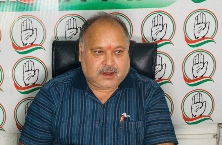 कांग्रेस का भाजपा पर पलटवार: इरफान अंसारी पर लगाए आरोपों को बताया हास्यास्पद और तथ्यहीन