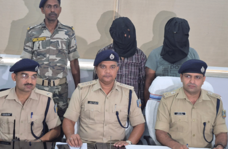 रांची में अवैध गांजा तस्करी पर पुलिस की बड़ी कार्रवाई, पिता-पुत्र गिरफ्तार