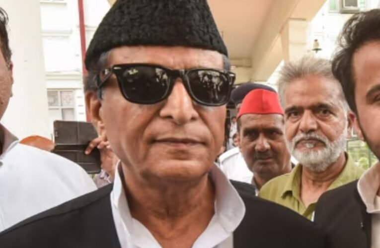 आजम खान को मिली सशर्त जमानत, 23 महीने बाद सीतापुर जेल से रिहाई का रास्ता साफ