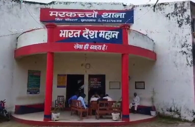 स्कूल शिक्षक पर नाबालिग छात्रा से छेड़छाड़ का गंभीर आरोप, ग्रामीणों ने की मारपीट, पुलिस ने हिरासत में लिया