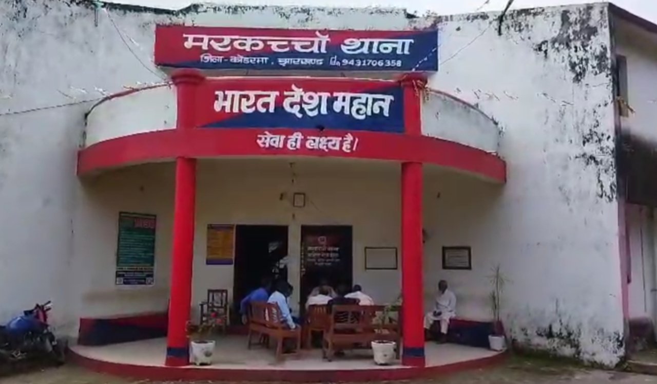 स्कूल शिक्षक पर नाबालिग छात्रा से छेड़छाड़ का गंभीर आरोप, ग्रामीणों ने की मारपीट, पुलिस ने हिरासत में लिया 5 20250923 170818