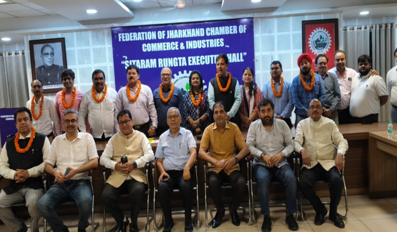 फेडरेशन ऑफ झारखण्ड चैंबर ऑफ कॉमर्स एण्ड इन्डस्ट्रीज के सत्र 2025-26 के नवनिर्वाचित पदाधिकारियों का गठन 20250923_203954