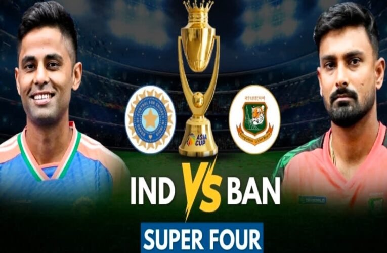 एशिया कप 2025: भारत बनाम बांग्लादेश, सुपर-4 का चौथा मुकाबला – बांग्लादेश नेटवर्क जीता और भारत को बैटिंग के लिए किया आमंत्रित