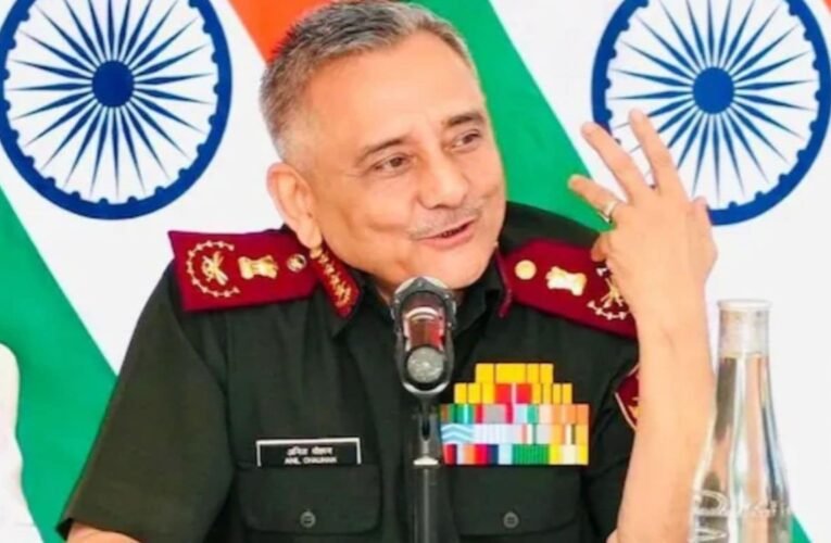 जनरल अनिल चौहान के सीडीएस कार्यकाल में 30 मई 2026 तक विस्तार
