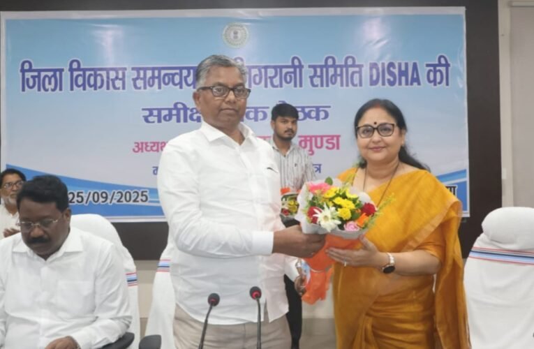 सिमडेगा में विकास को नई दिशा देगी सांसद कालीचरण मुंडा की अध्यक्षता में दिशा की बैठक