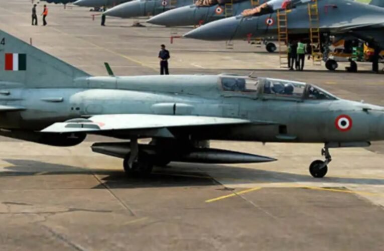 मिग-21: 62 साल की गौरवपूर्ण सेवा का अंत, आज चंडीगढ़ एयरबेस पर भव्य रिटायरमेंट सेरेमनी