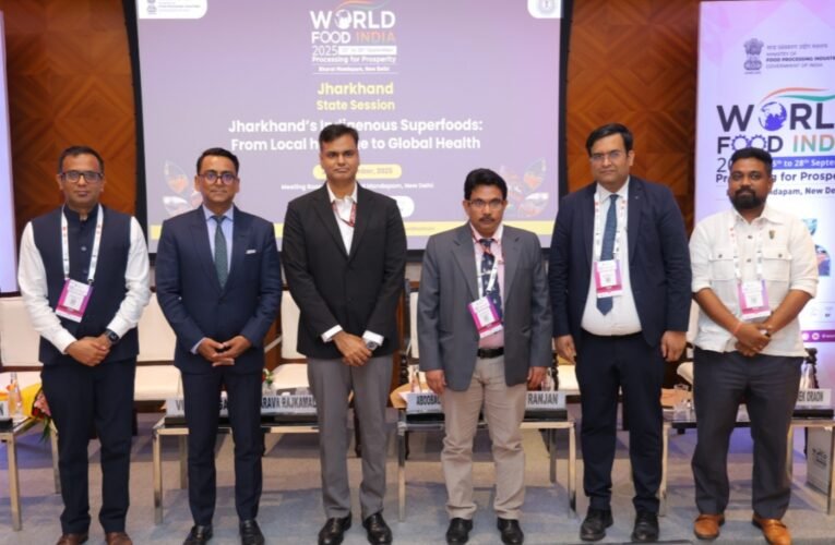 झारखंड के सुपरफूड्स की वैश्विक पहचान: वर्ल्ड फूड इंडिया 2025 में झारखंड पवेलियन बना आकर्षण का केंद्र