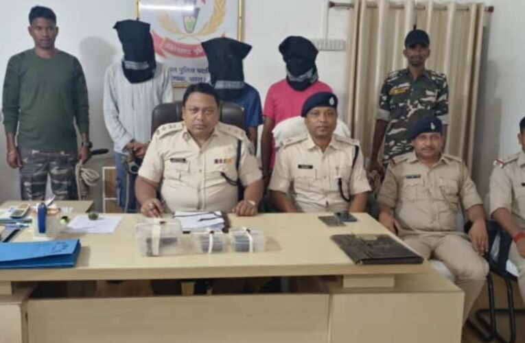 चतरा पुलिस की बड़ी कार्रवाई: हथियार के साथ तीन अपराधी गिरफ्तार
