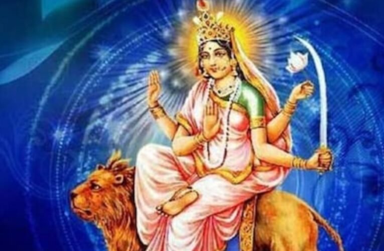 नवरात्रि के छठे दिन मां कात्यायनी की पूजा से प्राप्त करें यश और सफलता