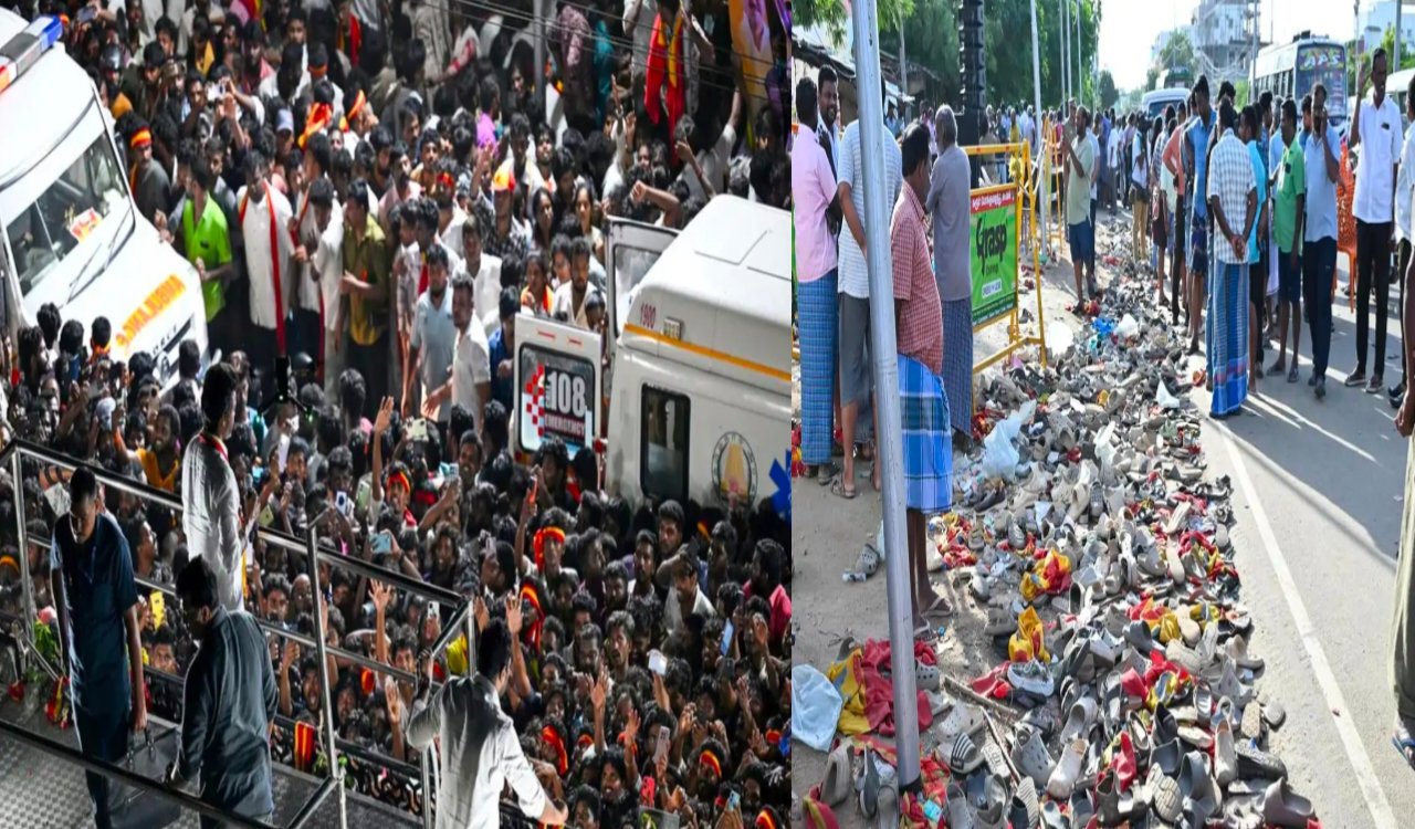 आखिर कौन है 39 निर्दोष लोगों की मौत का जिम्मेवार ? तमिलनाडु के करूर में एक्टर विजय की रैली में भगदड़ में 39 की मौत, 51 घायल , विजय ने की मृतक के लिए 20 लाख मुआवजे की घोषणा, सिर्फ टिवीके नेताओं पर FIR क्यों , विजय को क्यों बचाया जा रहा ? 4 20250928 124634