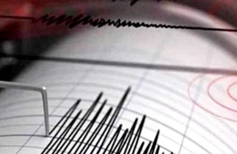 म्यांमार में 4.7 तीव्रता का भूकंप: केंद्र मणिपुर के पास 15 किमी गहराई में, नागालैंड-असम में भी कंपन
