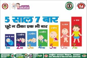 झारखंड शराब घोटाला: बाबूलाल मरांडी का सीएम सोरेन को पत्र, CBI जांच की मांग तेज, झामुमो का पलटवार 10 RI Tikakaran Banner 6x4 01 page 001