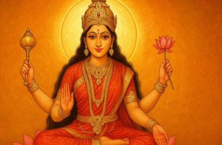 नवरात्रि के नौवें दिन मां सिद्धिदात्री की पूजा, नवें दिन प्राप्त करें आठ सिद्धियों का आशीर्वाद