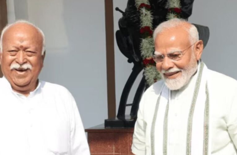 प्रधानमंत्री नरेंद्र मोदी आज RSS शताब्दी समारोह में करेंगे शिरकत, जारी करेंगे स्मारक डाक टिकट और सिक्का