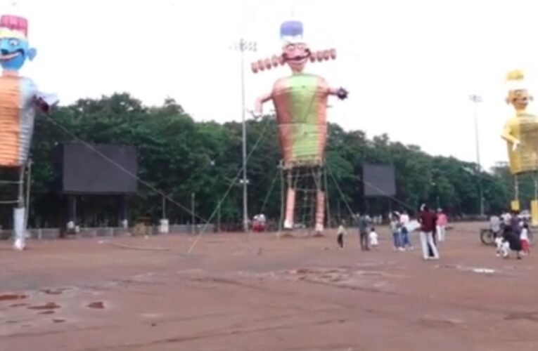 रांची के मोरहाबादी मैदान में विजयादशमी पर भव्य रावण दहन की तैयारी, उत्साह चरम पर