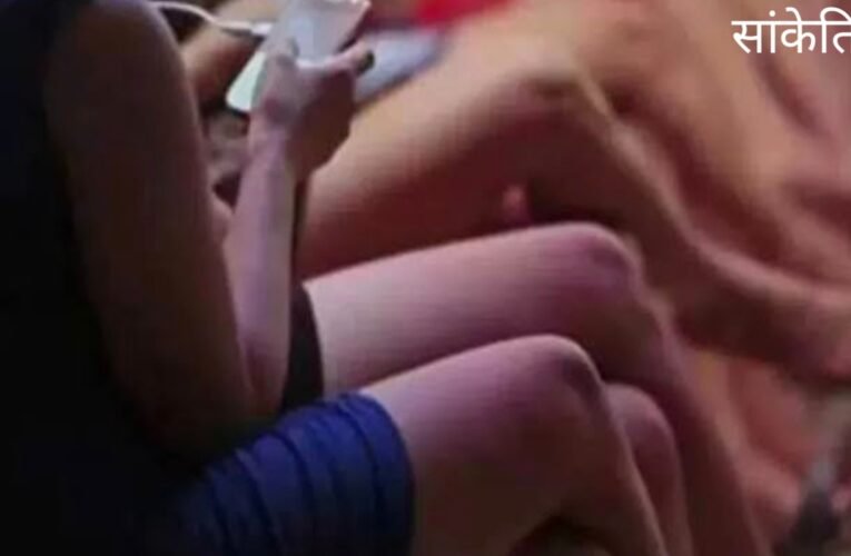 बोकारो में कोलकाता से लड़कियों को लाकर कराता था देह व्यापार,  पुलिस ने किया भंडाफोड़, दो गिरफ्तार