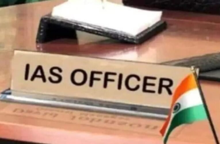 बिहार चुनाव से पहले प्रशासनिक हलचल: आईएएस अधिकारियों के बड़े तबादले, चंद्रशेखर सिंह बने सीएम सचिवालय के सचिव