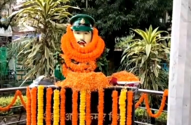 लोहरदगा में शहीद एसपी अजय कुमार सिंह को दी गई भावपूर्ण श्रद्धांजलि