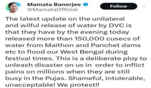 मैथन डैम से पानी छोड़ने पर भड़कीं ममता बनर्जी, DVC पर लगाया मनमानी का आरोप 5 20251005 151038