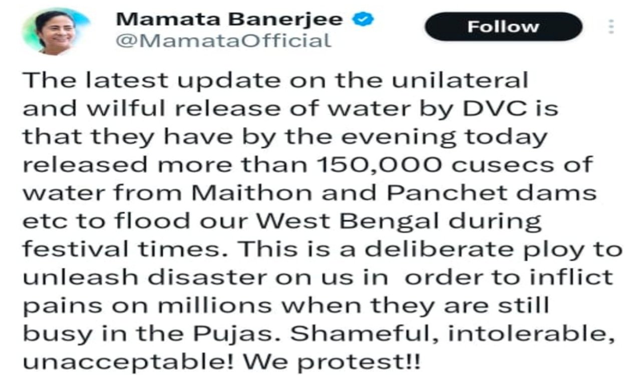 मैथन डैम से पानी छोड़ने पर भड़कीं ममता बनर्जी, DVC पर लगाया मनमानी का आरोप 4 20251005 151038