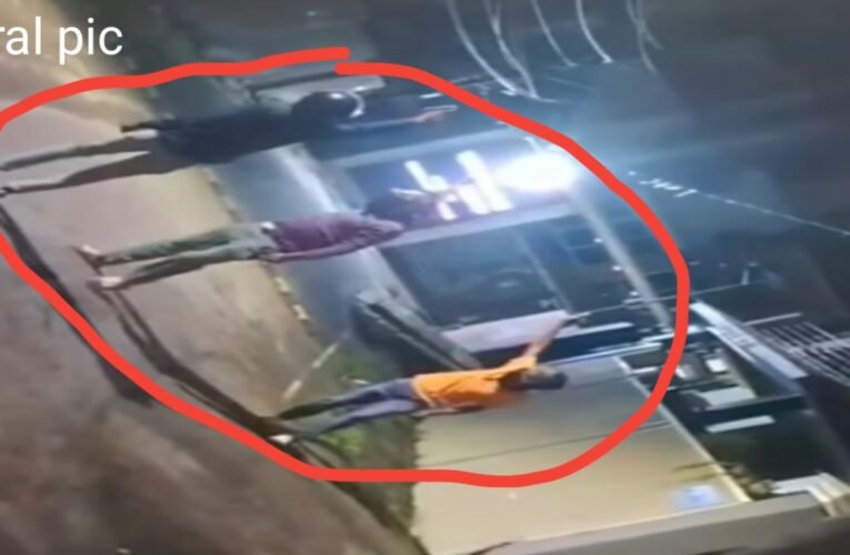 रांची के डोरंडा में अमन साव गैंग से जुड़े फायरिंग का देखे वायरल वीडियो: अपराधियों की बेखौफी या अफवाह?