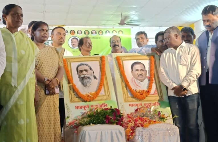 झामुमो का जीत संकल्प सम्मेलन: घाटशिला में संगठन की ताकत और जनसंपर्क की नई ऊर्जा