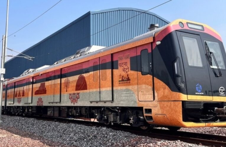 पटना को मेट्रो का तोहफा: सीएम नीतीश कुमार कल करेंगे सेवा का शुभारंभ, 7 अक्टूबर से जनता के लिए खुलेगी रेड लाइन