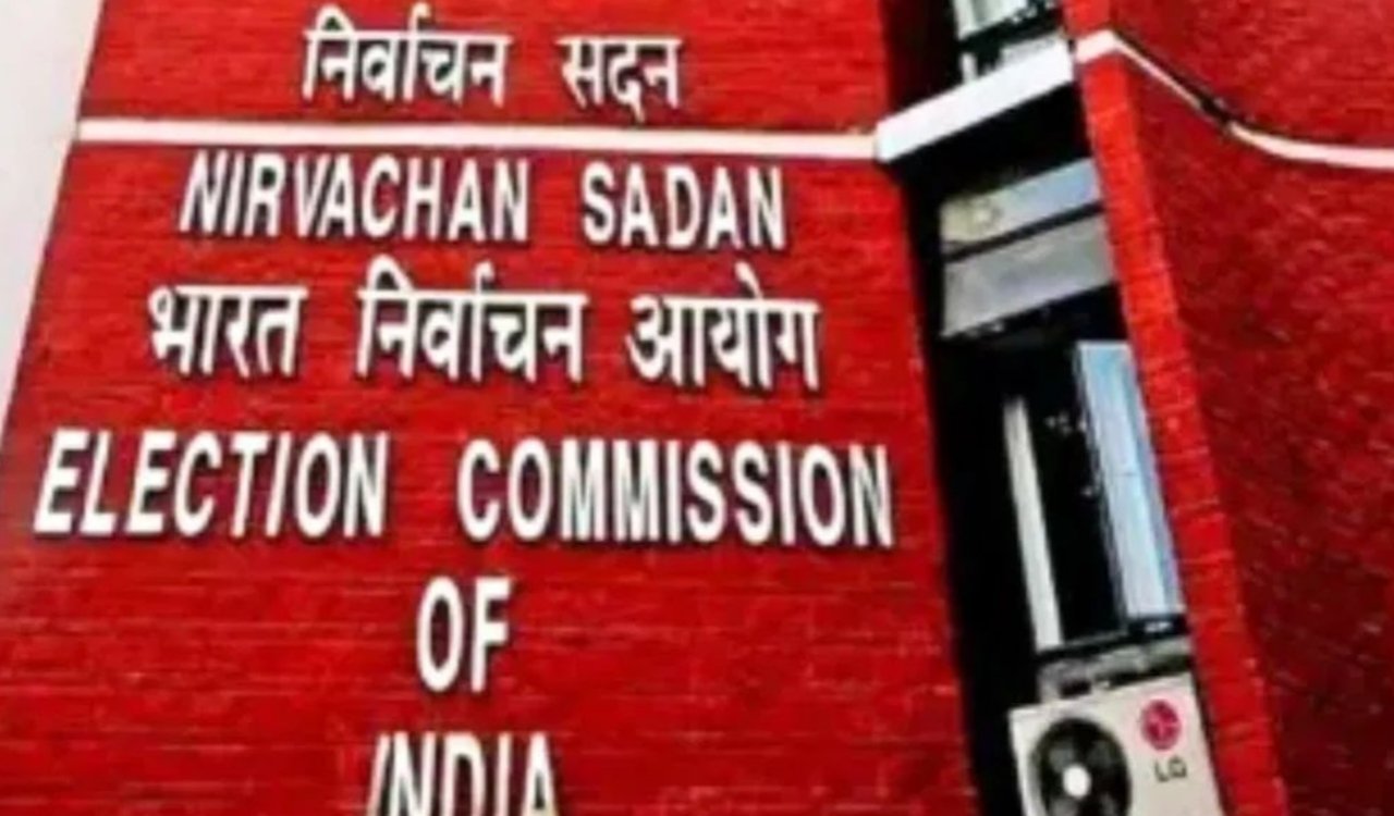 दो चरणों में होगा बिहार का चुनाव पहला चरण 6 नवंबर और दूसरा 11 नवम्बर, 14 नवंबर रिजल्ट घोषित किए जाएंगे 4 20251006 095816