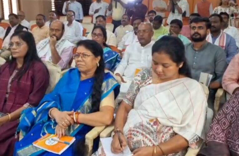 झारखंड बीजेपी मुख्यालय में ‘आत्मनिर्भर भारत संकल्प अभियान’ पर महत्वपूर्ण कार्यशाला आयोजित