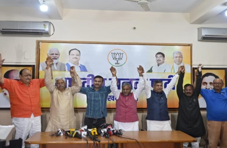 घाटशिला उपचुनाव: एनडीए ने रणनीति को दिया अंतिम रूप, रांची में हुई अहम बैठक