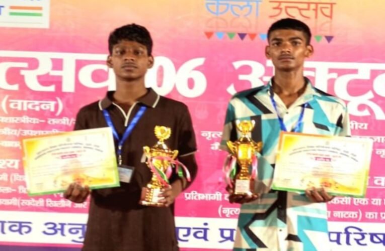 सरस्वती शिशु विद्या मंदिर, सलडेगा के छात्रों ने कला उत्सव में प्रथम स्थान प्राप्त कर जिले का गौरव बढ़ाया