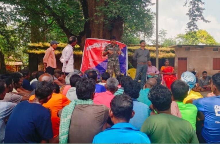 खूंटी पुलिस ने रानियाँ थाना क्षेत्र में सामुदायिक पुलिसिंग के तहत ग्राम सभा का आयोजन किया