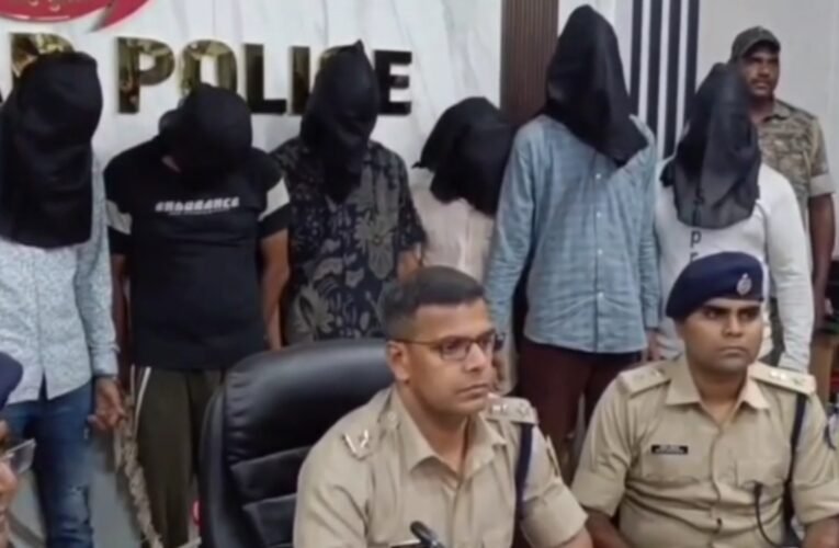 धनबाद में साइबर ठगी पर पुलिस की बड़ी कार्रवाई: होटल से 9 अपराधी गिरफ्तार, हवाला नेटवर्क से जुड़ी ठगी का खुलासा