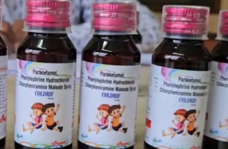 कोल्ड्रिफ कफ सीरप कंपनी के मालिक रंगनाथन गिरफ्तार: एमपी पुलिस की चेन्नई में बड़ी कार्रवाई, 20 बच्चों की मौत का मामला