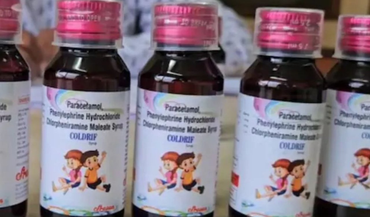 कोल्ड्रिफ कफ सीरप कंपनी के मालिक रंगनाथन गिरफ्तार: एमपी पुलिस की चेन्नई में बड़ी कार्रवाई, 20 बच्चों की मौत का मामला 3 20251009 091330