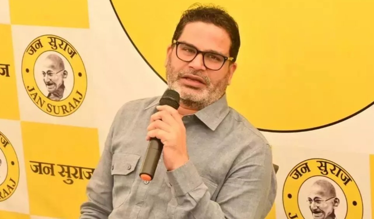 जन सुराज पार्टी आज जारी करेगी बिहार विधानसभा चुनाव के लिए प्रत्याशियों की पहली लिस्ट, 100+ नामों में बड़े चेहरे शामिल 6 20251009 094508